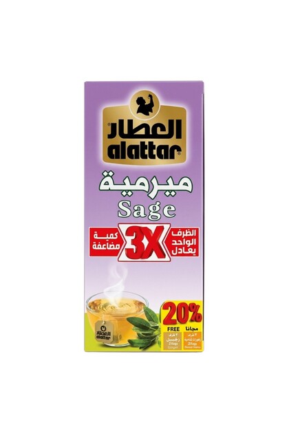 شاي الاتار بالزعفران (مُركّز 3 أضعاف) - (20 كيس + 20% مجانًا)
