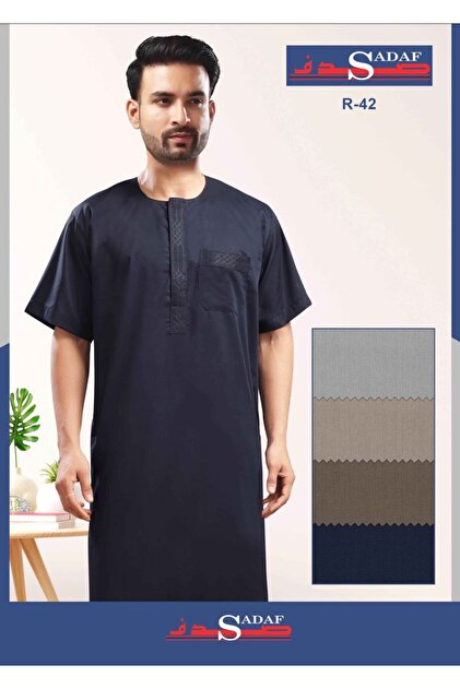 26 Inch Shell Embroidered Nightgown