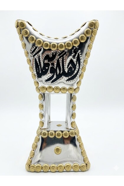 Pakistani Incense Burner with Your Choice of Name Written on It + (Ahlahaahlaha)