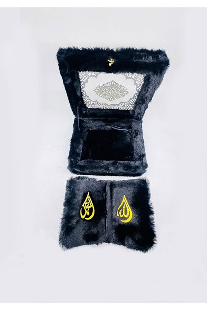 Fancy Quran Box with Quran Stand – Black Color Decorative Box with Rehal – Size 15x20 cm