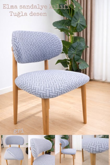 Jakarli Fabric Apple Chair Cover, Brick Pattern (1 Piece)