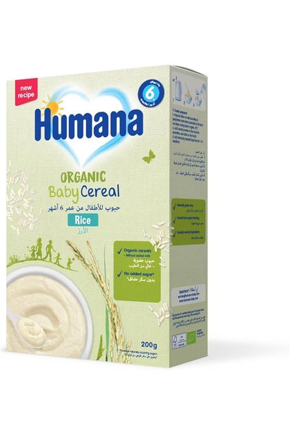 Organic Rice Cereal(Milk-Free)200