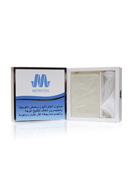 kojic acid soap with glutathione review SH Morfon and Glycerin Transparent- Trendyol KOJEX Glutathione Kojic Acid &