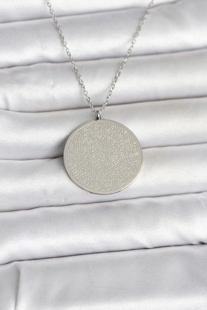 316L Steel Silver Color Ayetel Kursi and Allah Written Necklace Tj-Bko11054