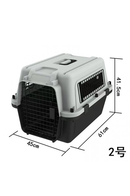 XGH-2 Iata Tekerleksiz Kedi ve Köpek Taşıma Kafesi 61x45x41.5cm