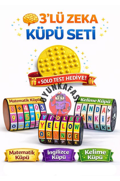 3-Piece Educational Cube Set – Math, Vocabulary, and English Intelligence Game *Solo Test Gift Included