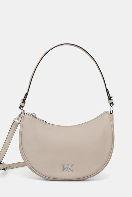 Women's Detachable and Adjustable Shoulder Strap Zipper Closure Metallic Logo Embossed Leather Beige O