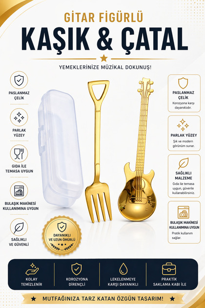 Gold Color Guitar Design Stainless Steel Spoon and Stainless Steel Fork + Storage Box