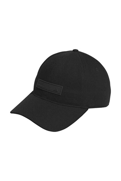 adidas Must Haves Şapka JZ2121 - Fiyatı, Yorumları