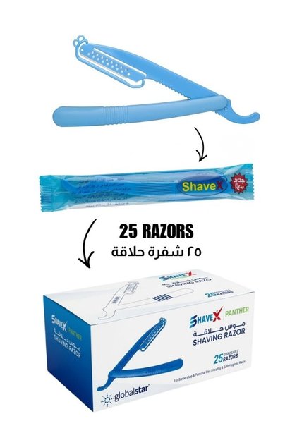 شفرات حلاقة شيف إكس للاستخدام مرة واحدة - عبوة من 25 قطعة - طقم حلاقة