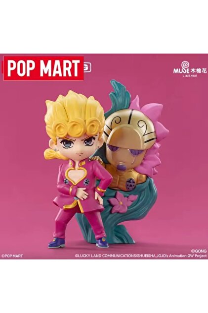 Anime Heroes POP MART GONG JOJO's Bizzare Adventure Golden Wind