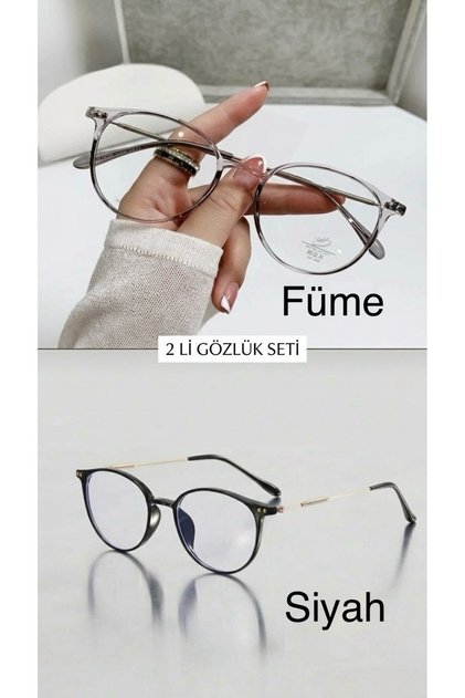 Atlas- Blue Light Protected Glasses Set of 2 Black and Smoke Optically Compatible (Lenses Can Be Replaced) Blue Block