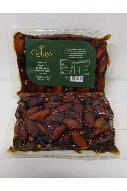 Khalas Dates - Vacuum pack 1kgx8