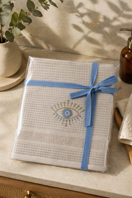 Special Embroidered Pique Towel Set for Mother's Day - 100% Cotton 2-Piece Waffle Textured Towel 50X90 cm
