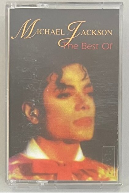 Sony Müzik CD - Michael Jackson / Thriller (plak değildir CD