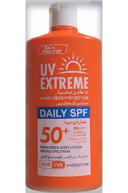 SKIN DOCTOR UV EXTREME DAILY SPF 50 + 250 ML