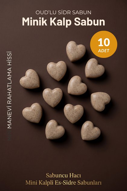 Mini Heart-Shaped. Decorative Es-Sidre Original Sidr Sidir Soap Natural Spiritual Therapy Oudh Lu Sidr 10 Pieces