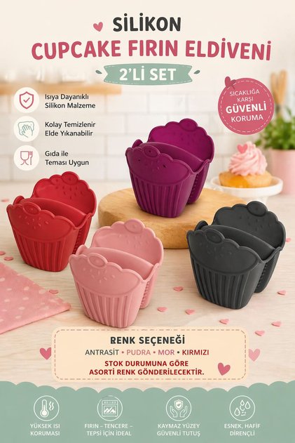 Silicone Cupcake Thermal Insulated 2-Piece Oven Gloves