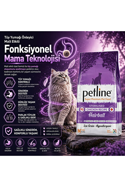 Petline Tüy Yumağı Önleyici Kısır Kedi Maması 6 Kg Tavuklu ve