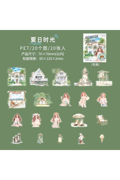 O14-20 Pieces Seaside Dairy Sea Pet Stickers