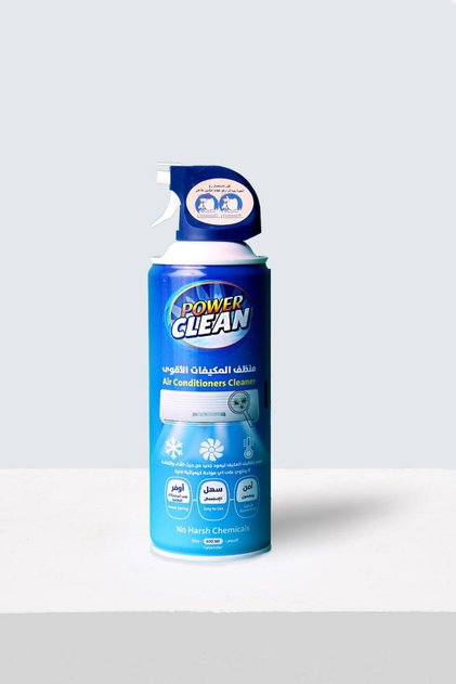 Power Clean 400mm Air Conditioner Cleaner