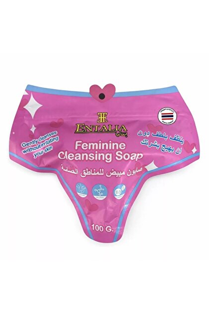 Thailand Whitening Soap for Sensitive Areas