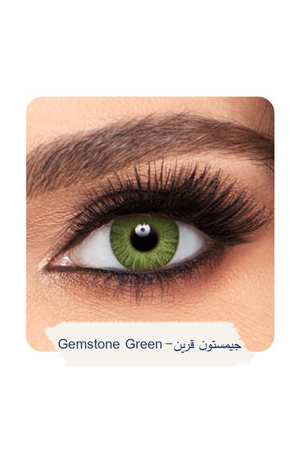 عدسات اير أوبتكس جيمستون قرين - Gemstone Green