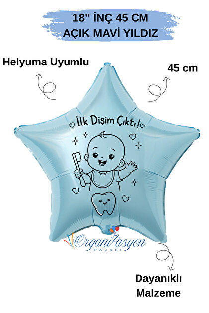 18 Inch Blue Star Foil Balloon | My First Tooth Came in | Tooth Figured | My First Tooth Came Out Party | Baby Show