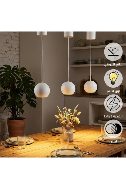 Ultra Modern Cylinder White Led Yellow Light - 5 Watt