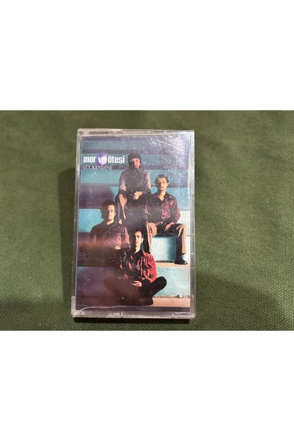 Cassette Tape - Purple and Beyond - Rose to the Top