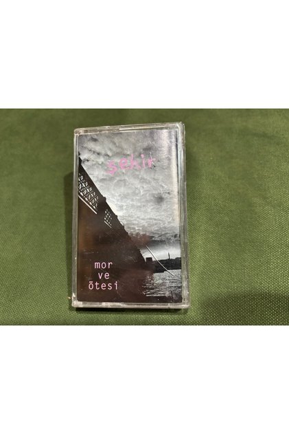 Kaset - Purple and Beyond City