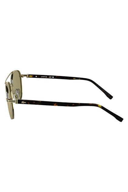 Lacoste Güneş Gözlüğü L271SN-714 - Fiyatı, Yorumları