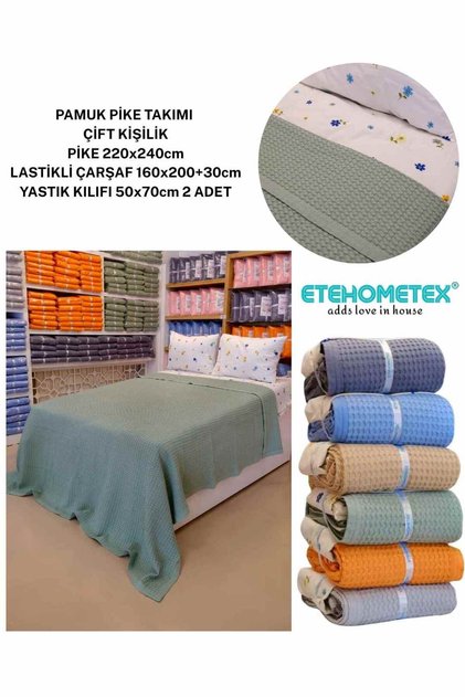 Etehometex Double Size 100% Cotton Pool Pique Set
