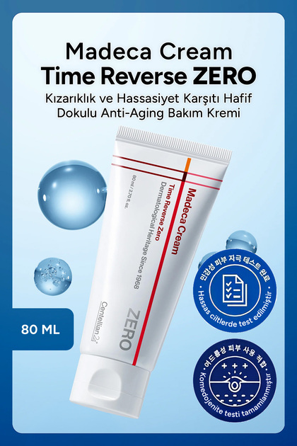 うらら酵素 rinco by M VIEJO Resveratrol İçeren Mozambik Kahvesi : Amazon.com.tr: Sağlık