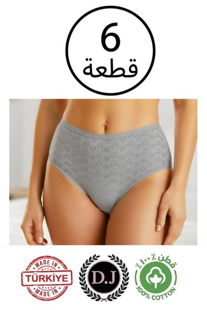 100% Cotton Women's Panties 6 Pieces Heart Pattern High Waist Briefs,