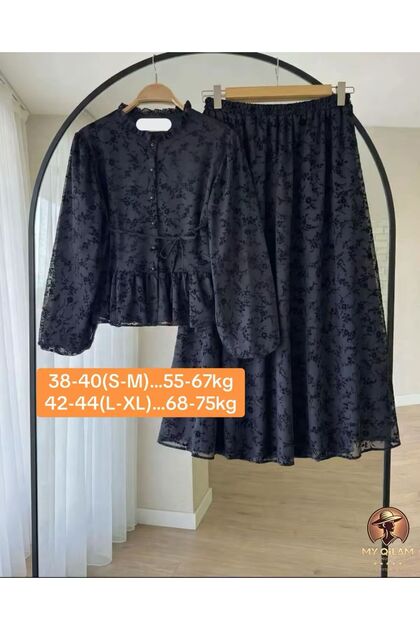 Women's Modest Patterned Skirted Two-Piece Set Lace-Detail Lined Stylish and Elegant Outfit