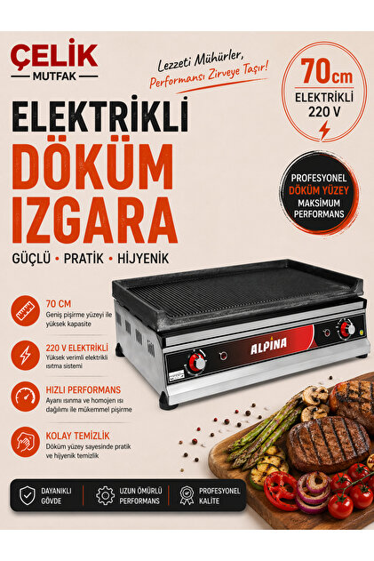 ALPİNA MUTFAK Alpina 70cm (70lik) Elektrikli Döküm Izgara 220V