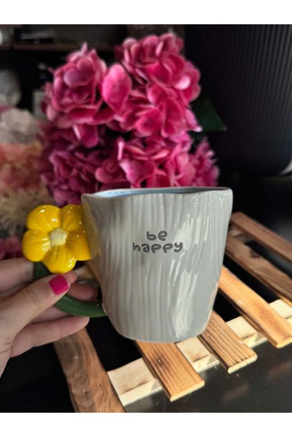 Yellow Flower Collection Mug - 435 ml / 1 Piece