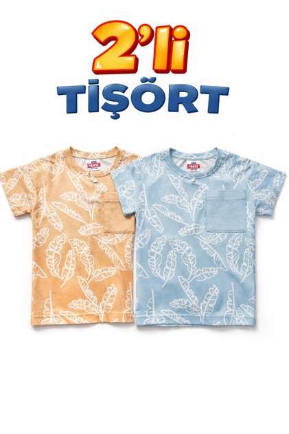 Boy's T-Shirt Set of 2, Patterned with Pocket Detail, Summer Model