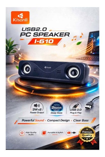 I-610 USB 2.0 PC Speaker | 6W Powerful Sound, Deep Bass, Plug & Play Desktop Soundbar