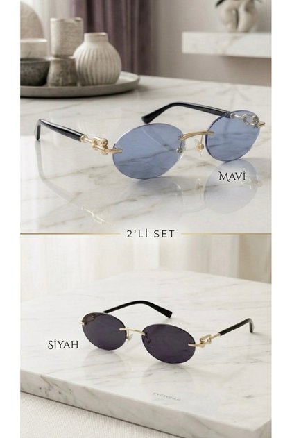 Vega- Women's Sunglasses Uv400 Protection Set of 2 New Legendary Season with Case and Wipe Cloth as a Gift 55-19-140