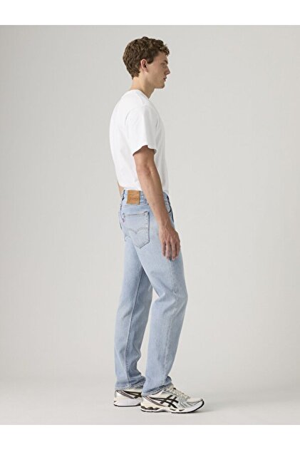 Levi's 501® Relaxed Erkek Jean Pantolon - Four Leaves - Fiyatı