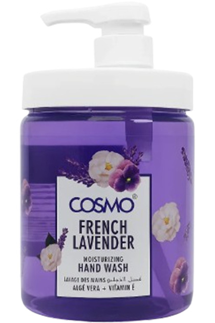 French Lavender Soothing Herbal Extract Creamy Hand Wash Refill (1L)