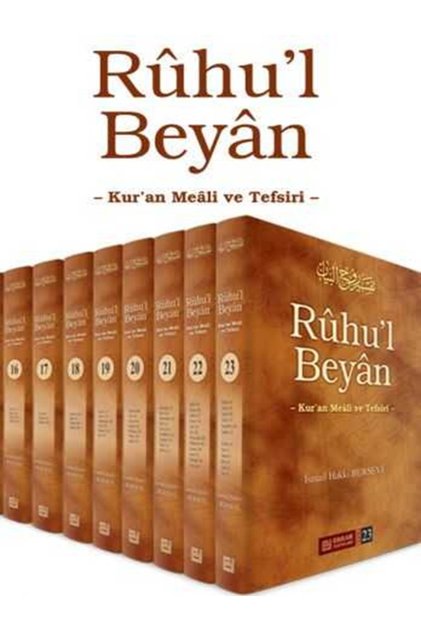 Ruhul Beyan Tefsiri (23 Cilt Takim)