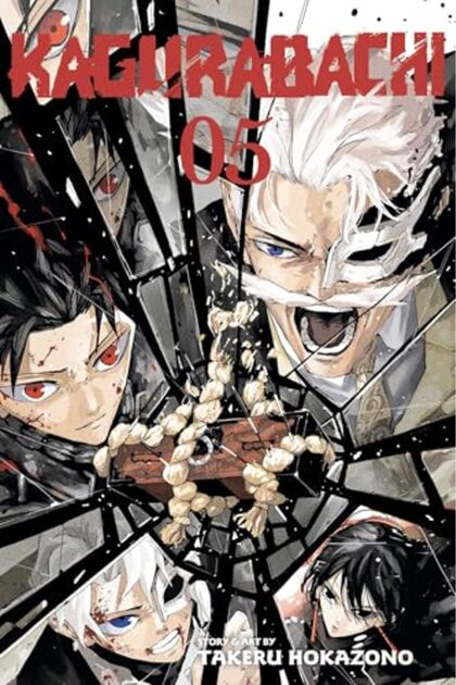 Kagurabachi, Vol. 5: Volume 5