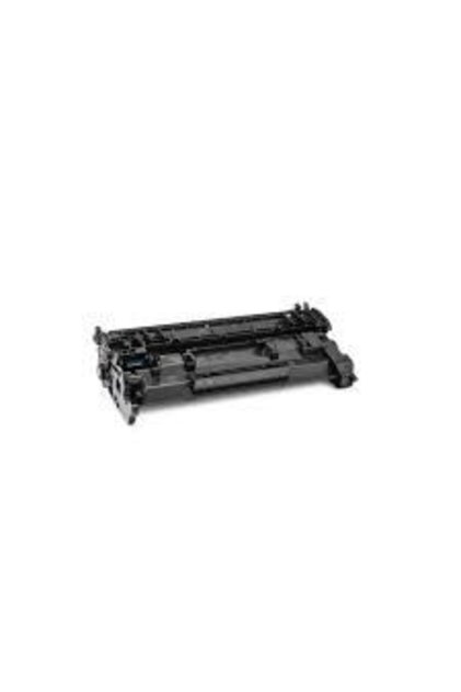 Cartuș de toner compatibil W1490A (149A) pentru LaserJet Pro - Negru, 2.9K pagini, Cip CU