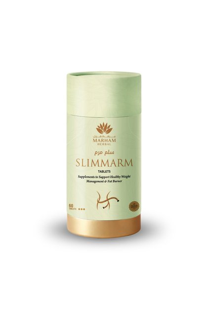 Slimmarm Tablets: Ultimate Solution to Support Healthy Weight Management & Fat Burner | 60 Tablets