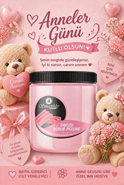 SLIM CUBE ボディケアデバイス TL7000 Smoothly Professional Manikür Pedikür Peeling Bubble Gum Sakızlı