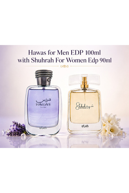 Hawas For Men EDP 100ml with Shuhrah For Women EDP 90ml – Couple Perfume Gift Set