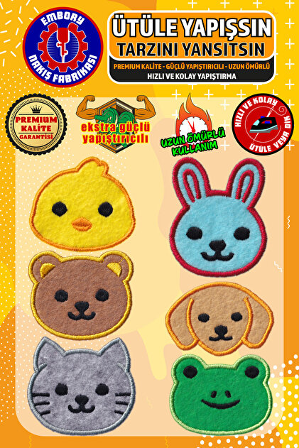 Iron-On Embroidered Patch, Cheerful Animals Set (6 Pcs) Iron-On Embroidery Woven Applique Patch